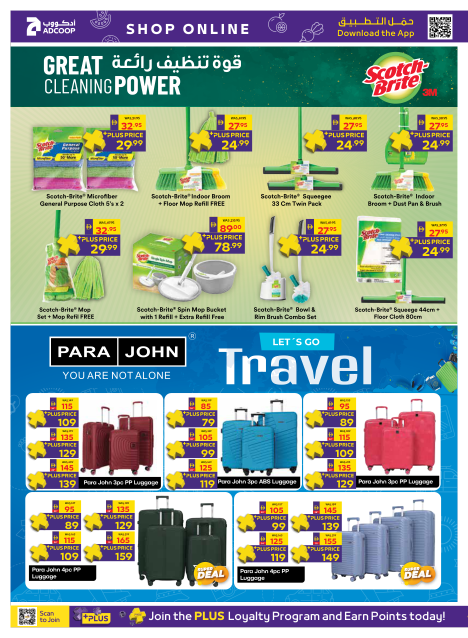 Abu Dhabi Coop Page 22