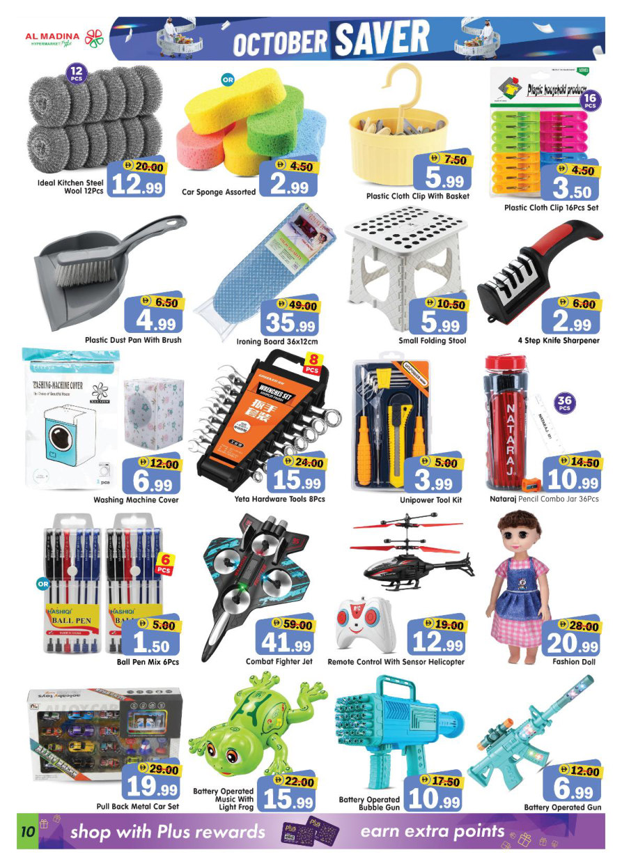 Al Madina Hypermarket Page 10
