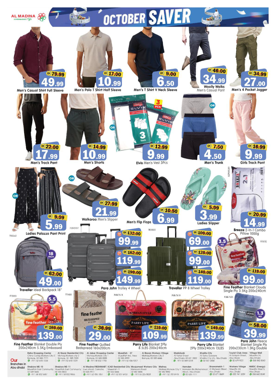 Al Madina Hypermarket Page 12