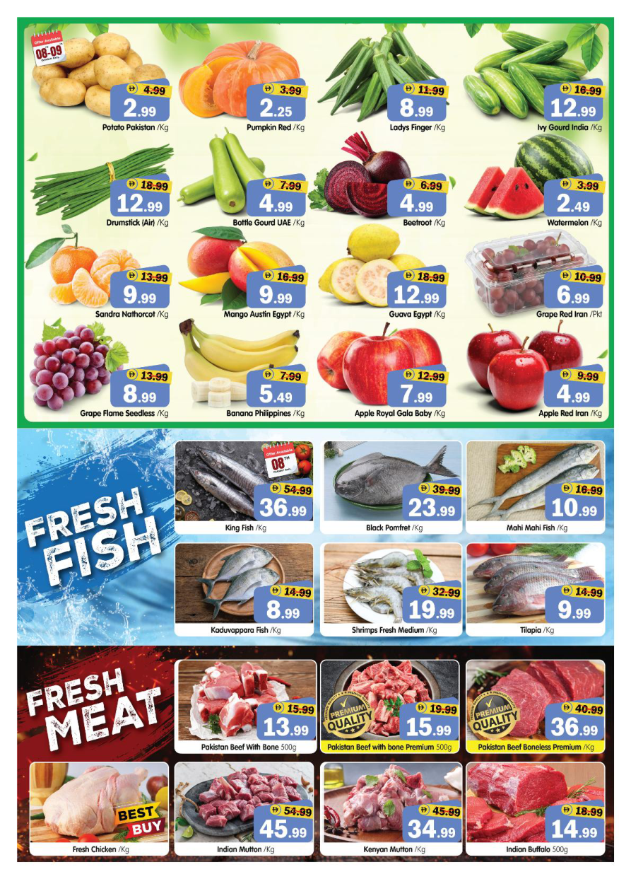 Al Madina Hypermarket Page 2