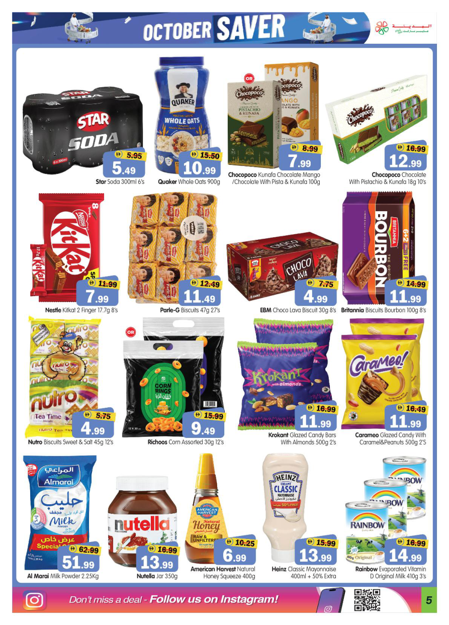 Al Madina Hypermarket Page 5