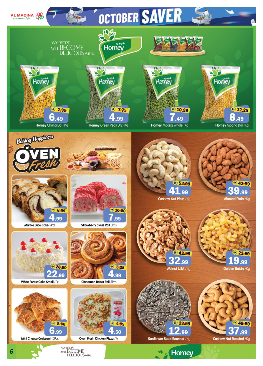 Al Madina Hypermarket Page 6