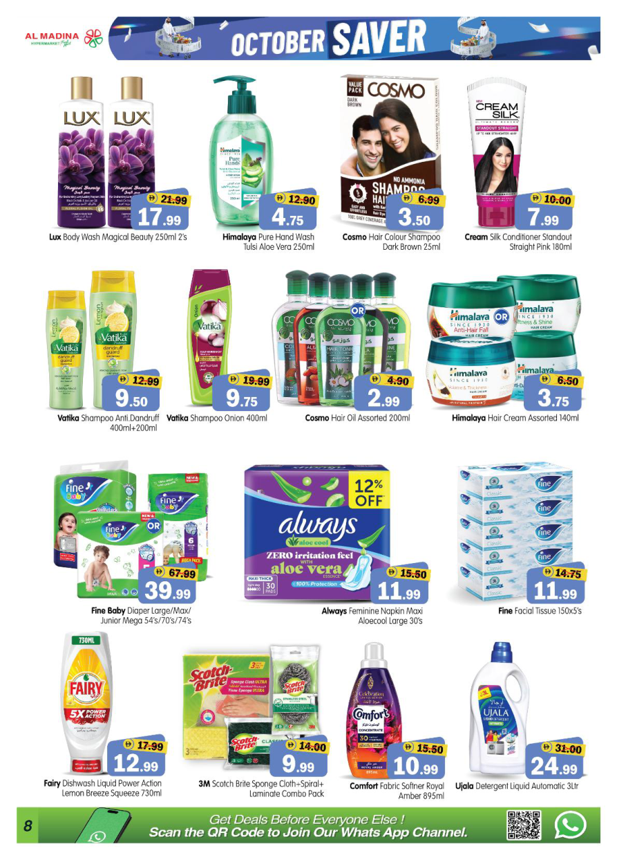 Al Madina Hypermarket Page 8