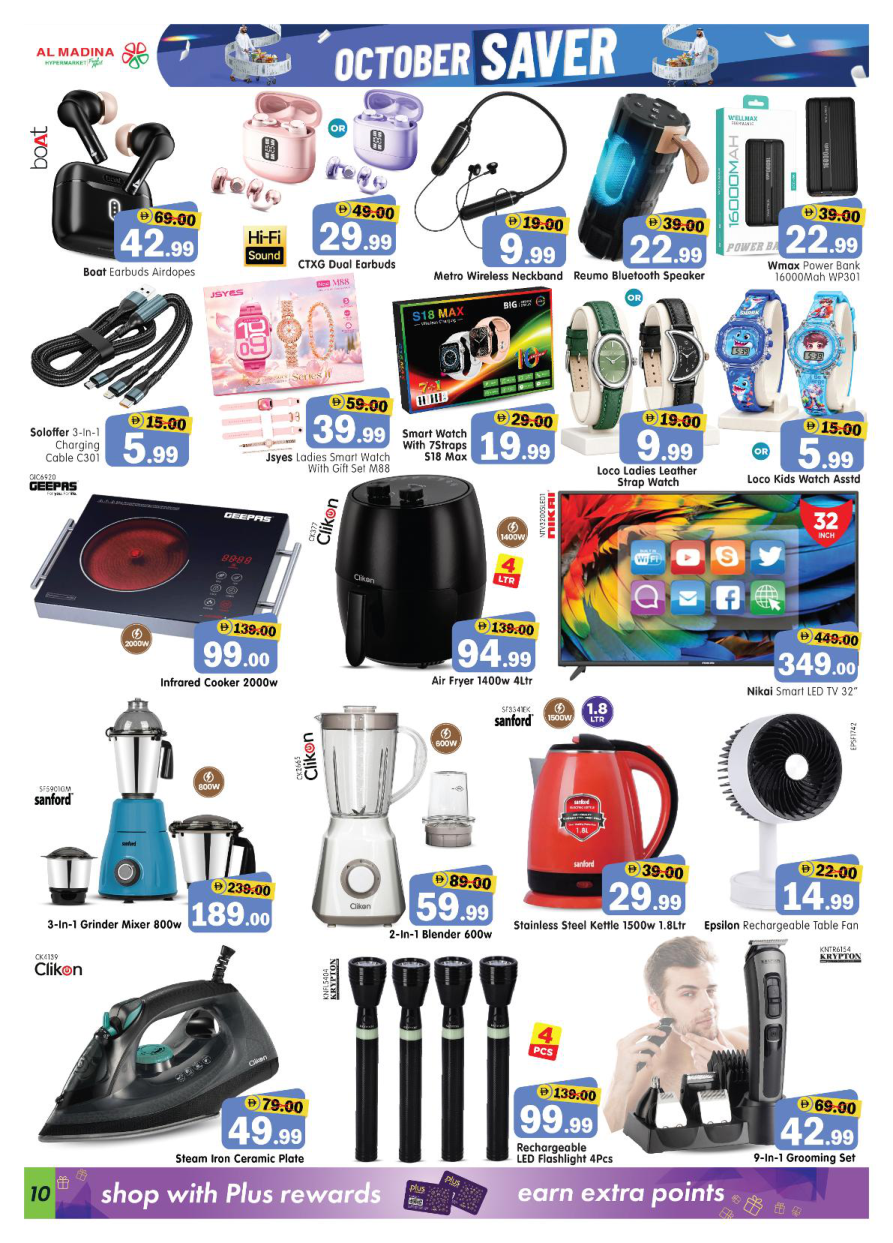 Al Madina Hypermarket Page 10