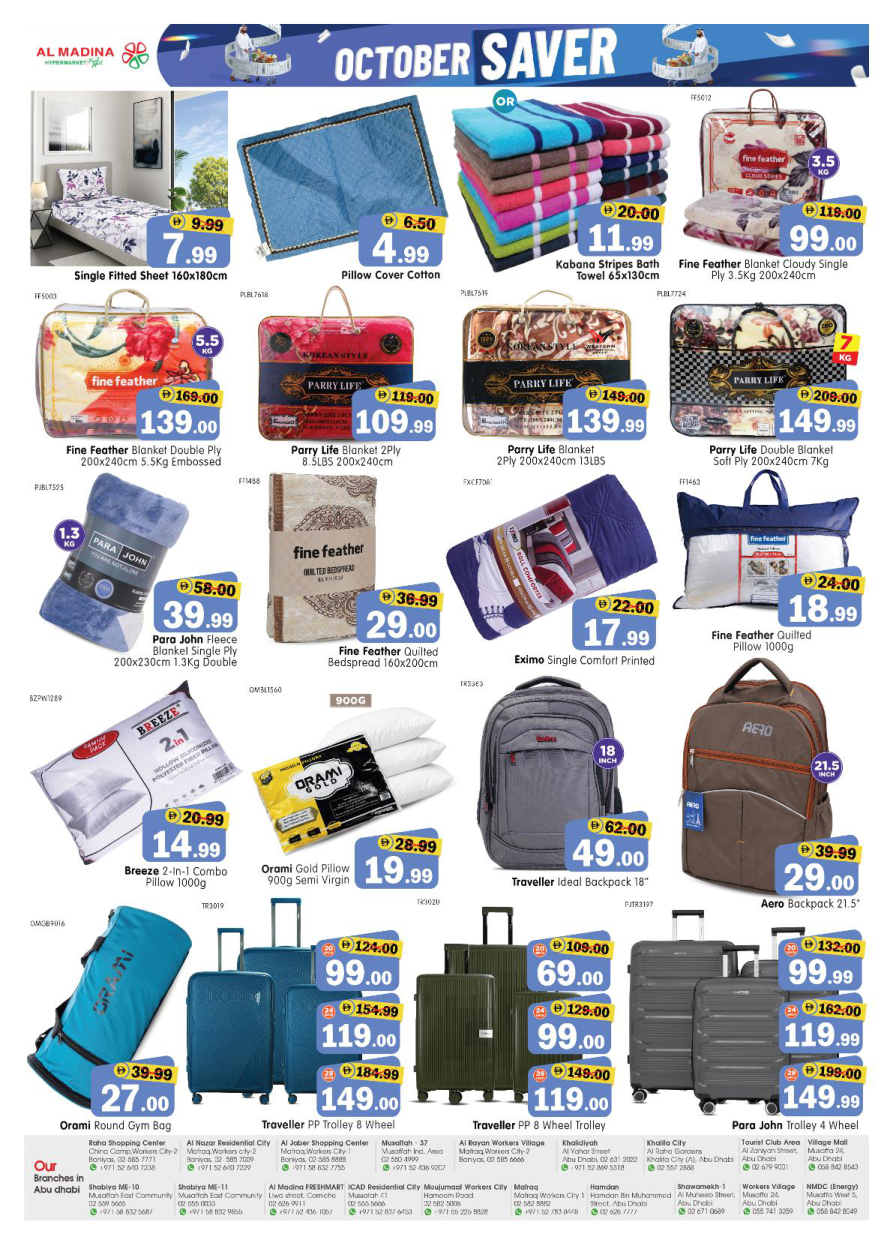 Al Madina Hypermarket Page 12