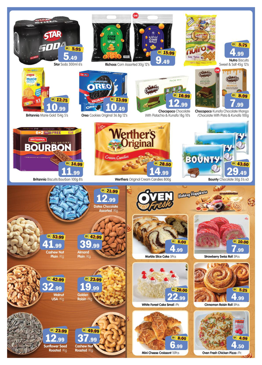 Al Madina Hypermarket Page 5