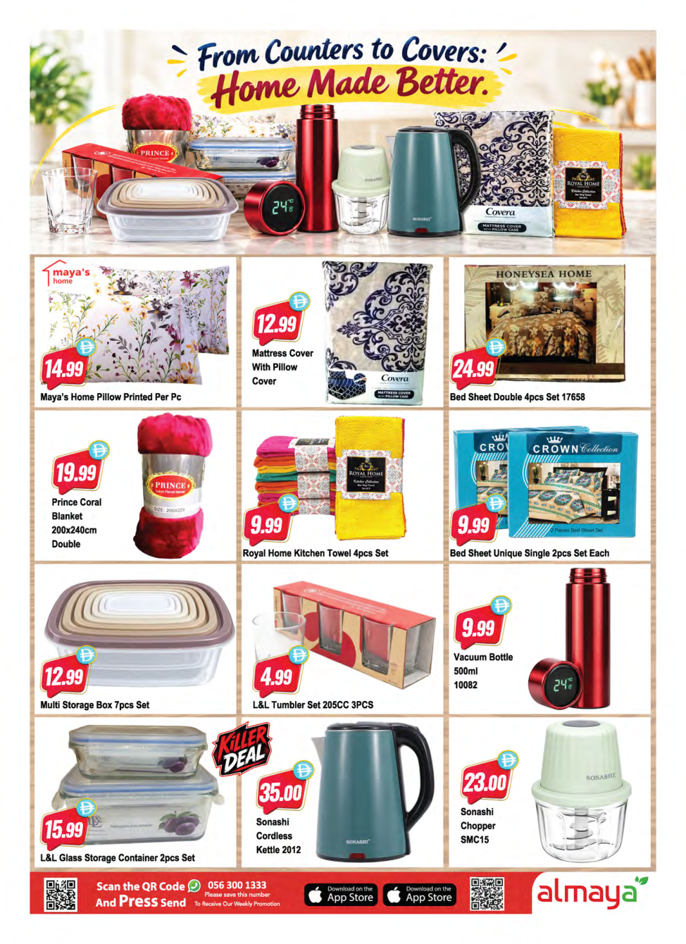 Al Maya Supermarket Page 12