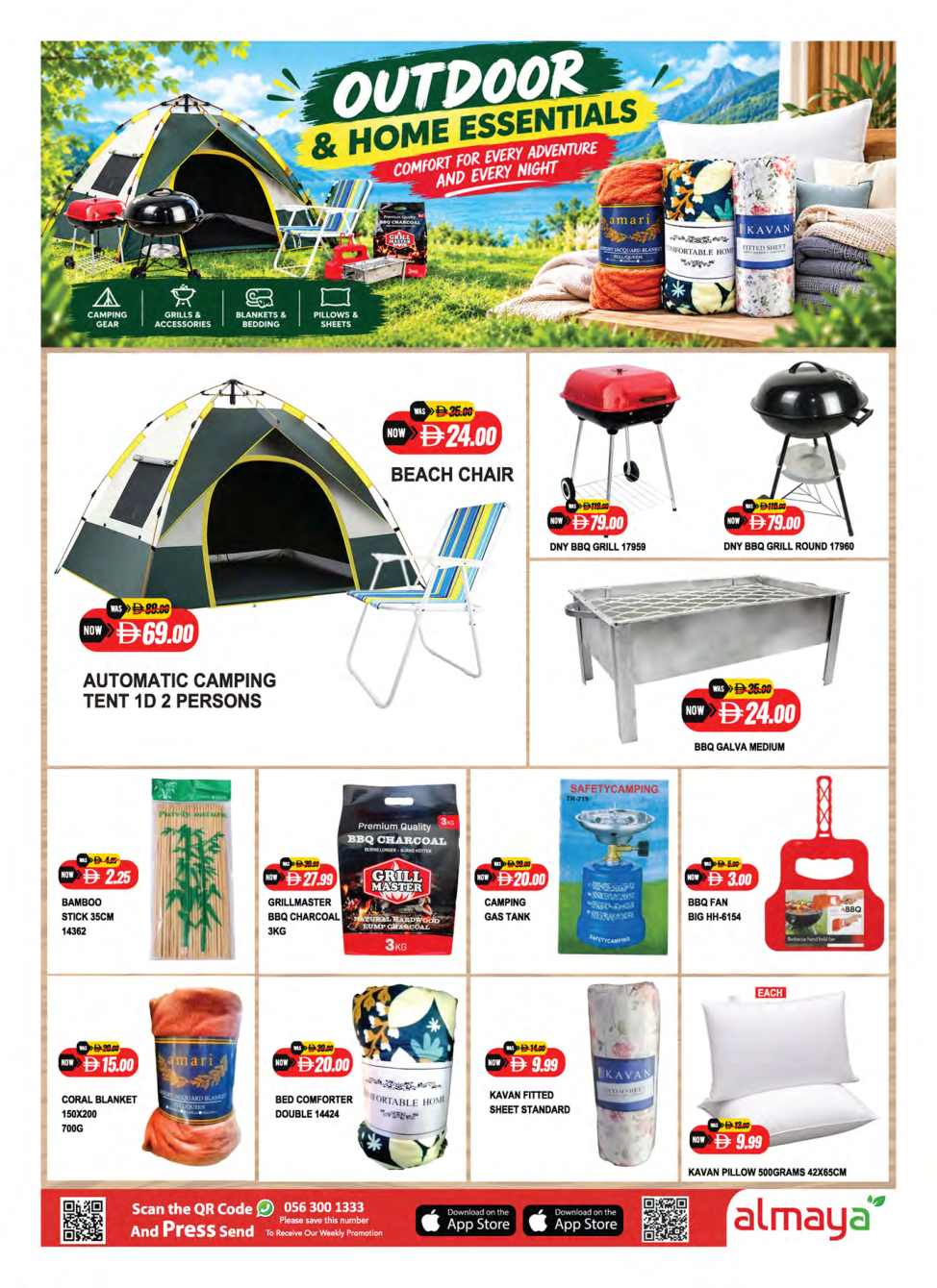 Al Maya Supermarket Page 15