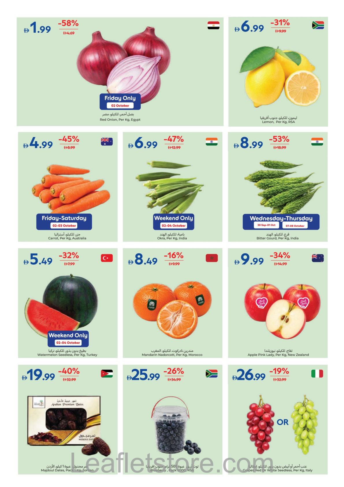 Carrefour Page 2
