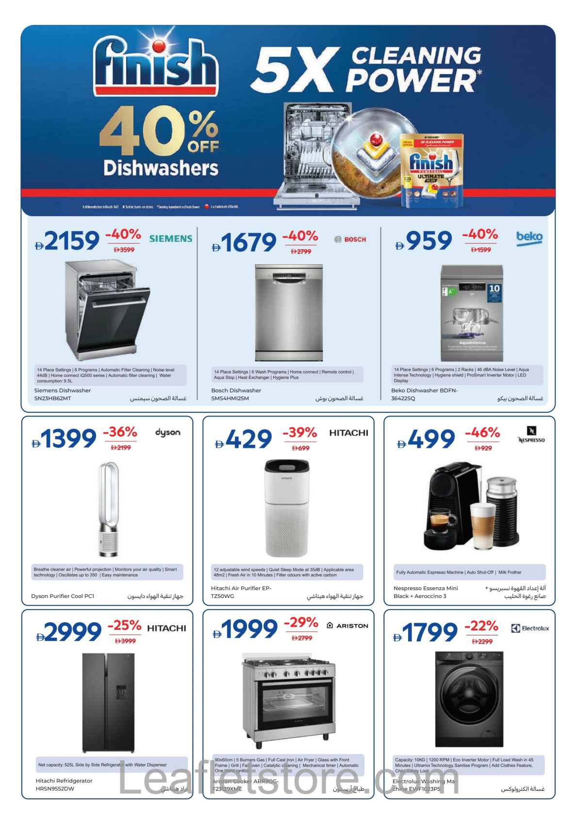 Carrefour Page 30