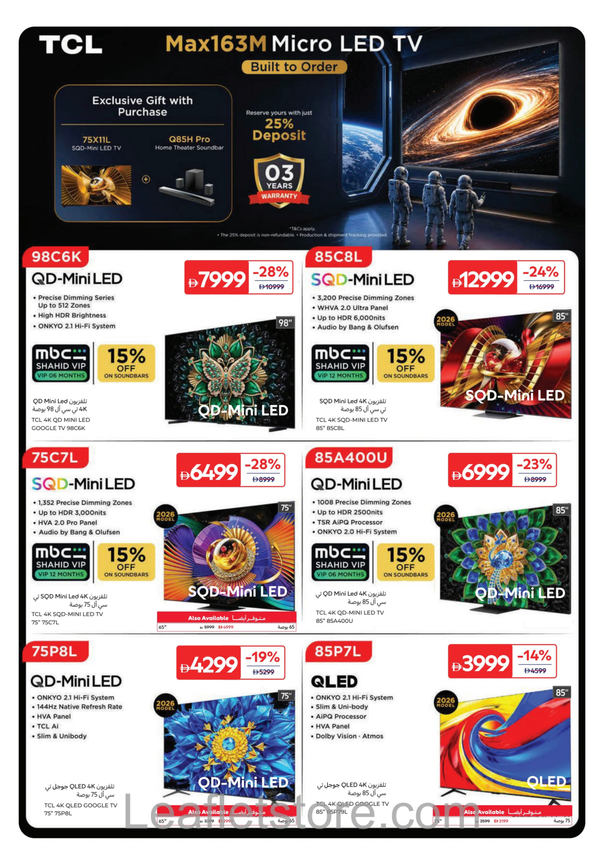 Carrefour Page 31