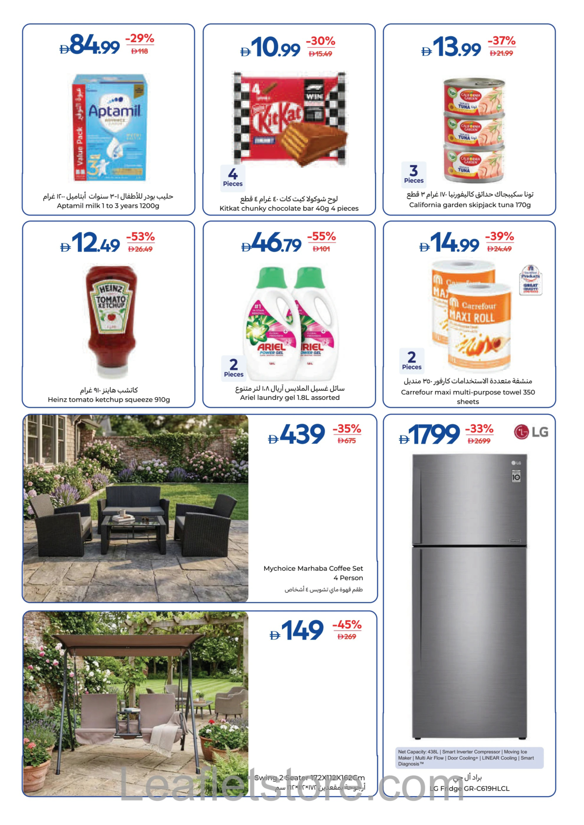 Carrefour Page 35