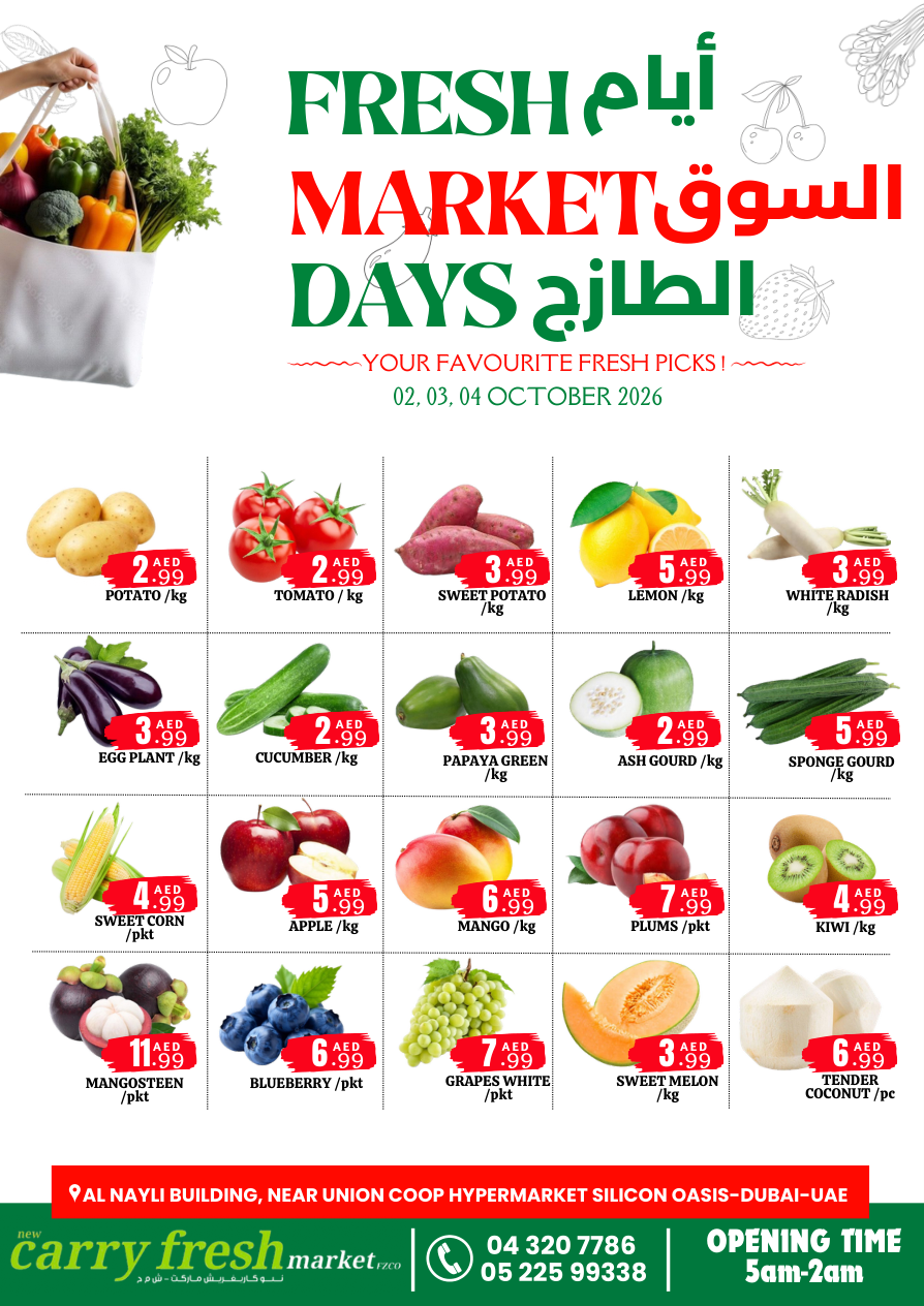 Carryfresh Market Page 1