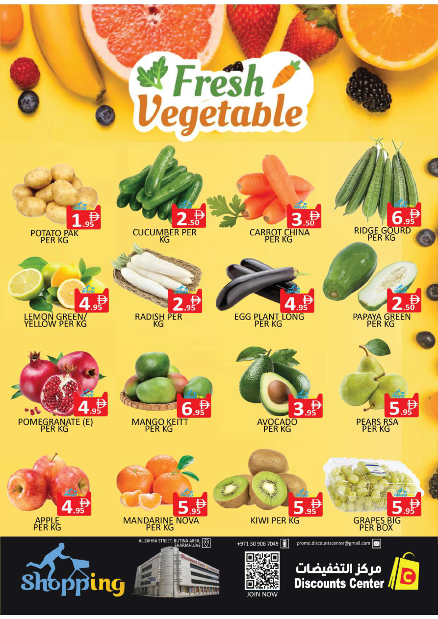 Discount Center Page 5