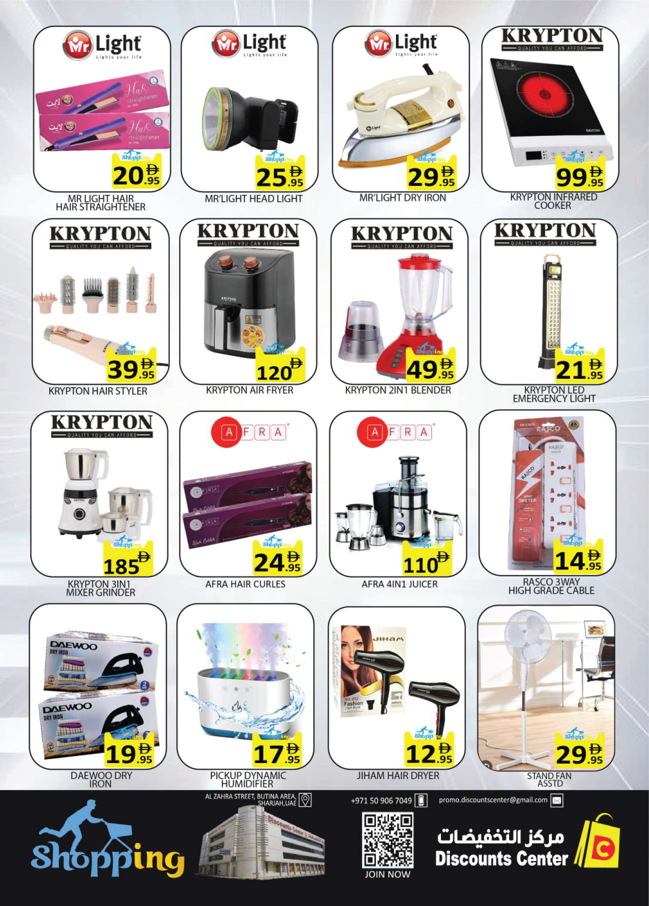 Discount Center Page 10