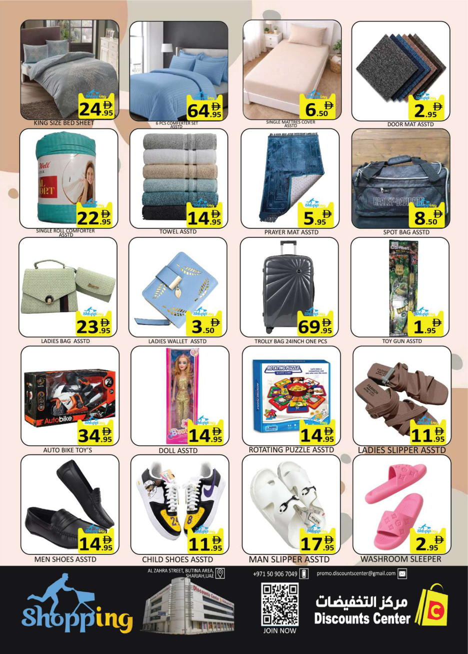 Discount Center Page 13
