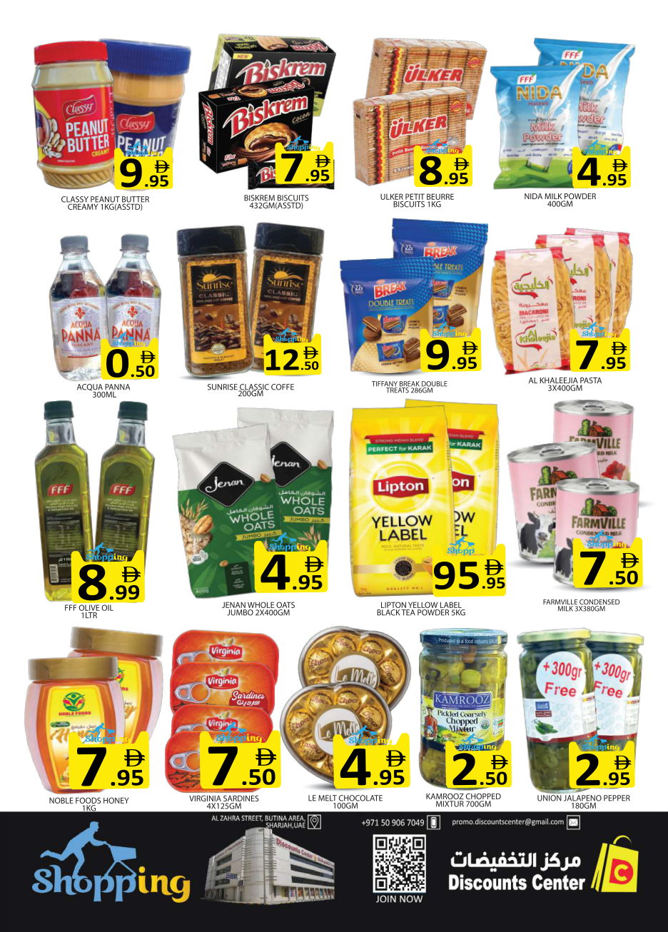 Discount Center Page 2