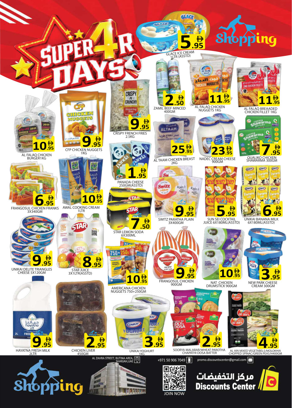 Discount Center Page 4