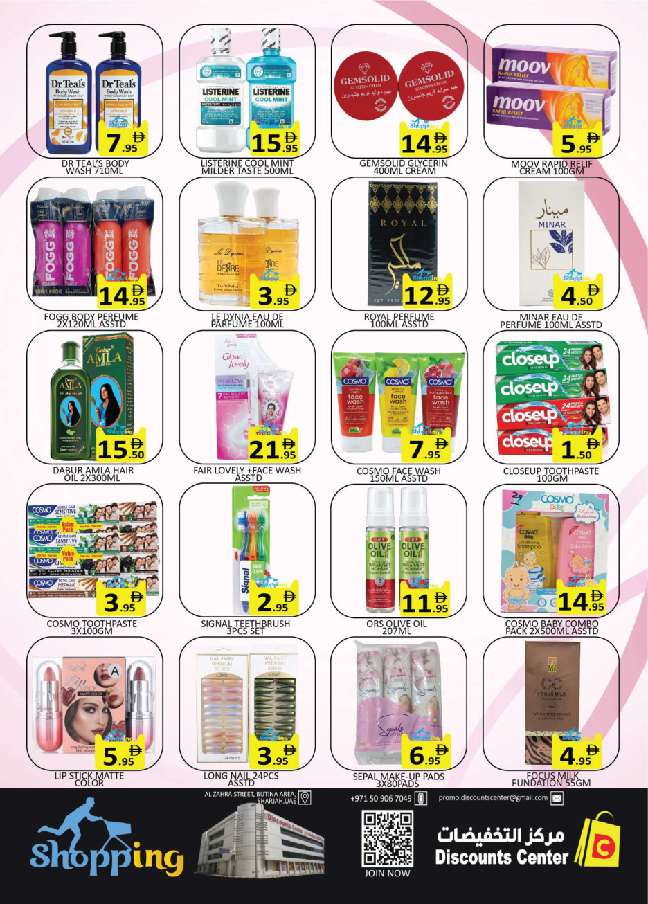 Discount Center Page 8