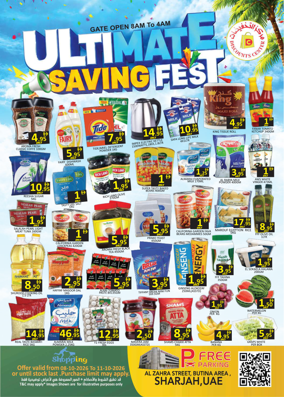 Discount Center Page 1