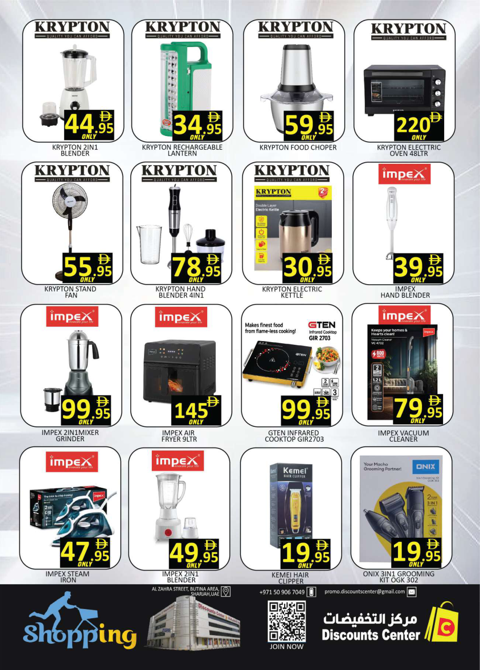 Discount Center Page 10