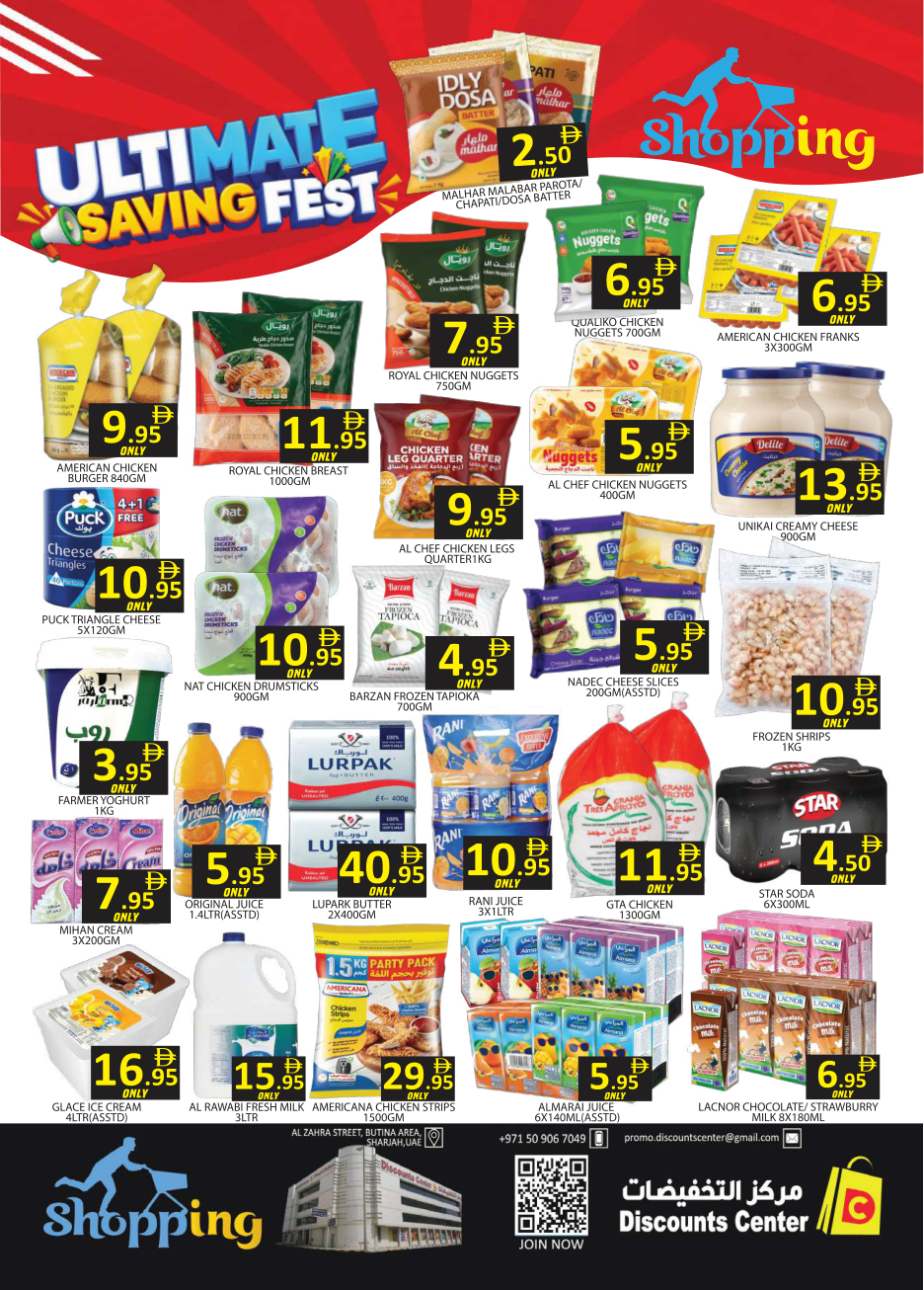 Discount Center Page 4