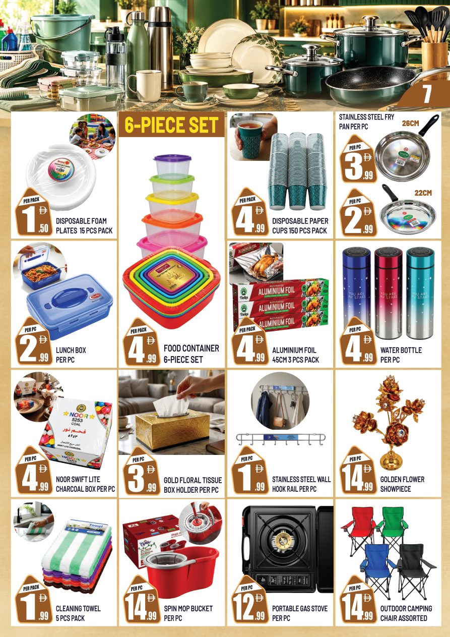 Dream Land Center Page 7
