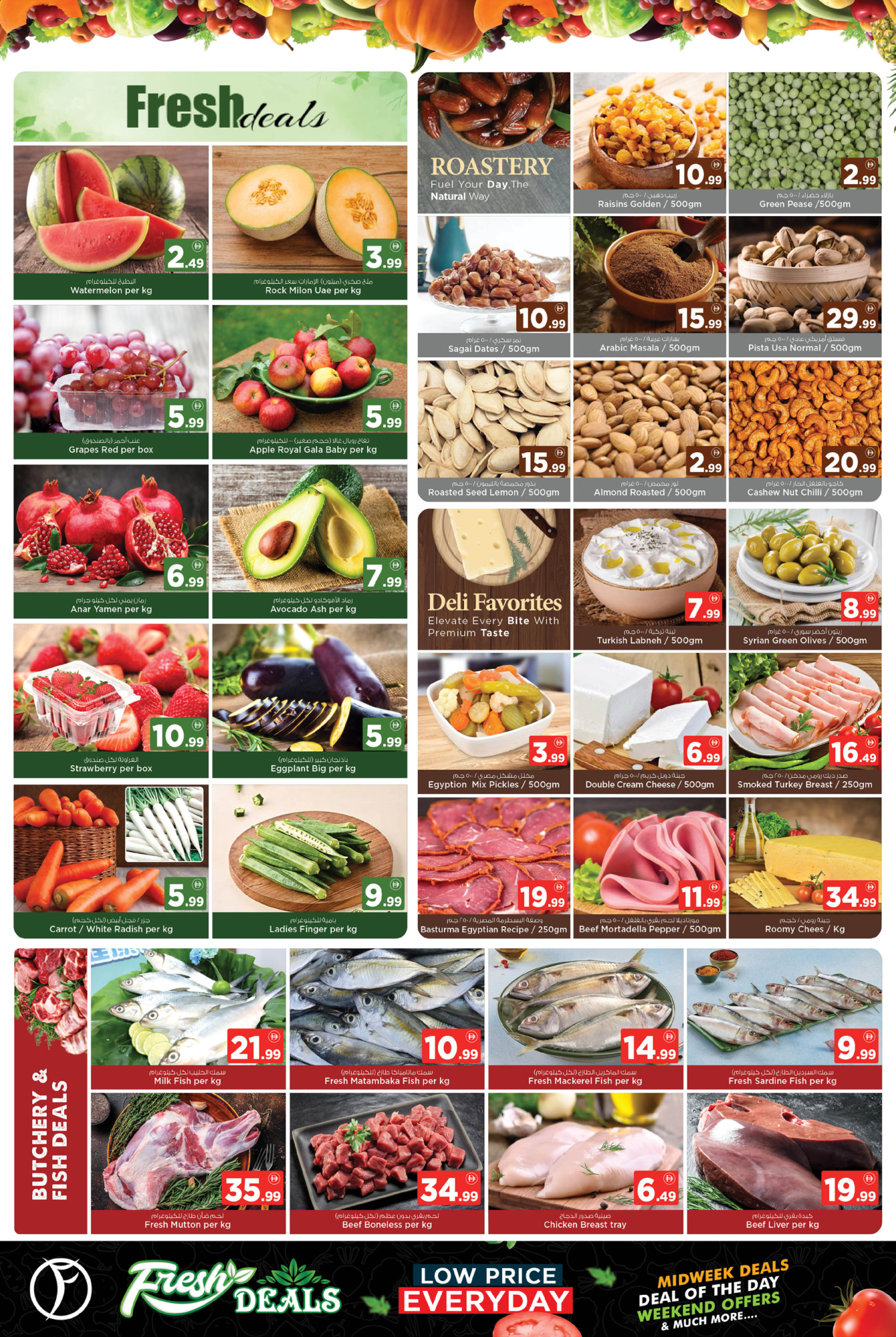 FOOD ZONE Page 4