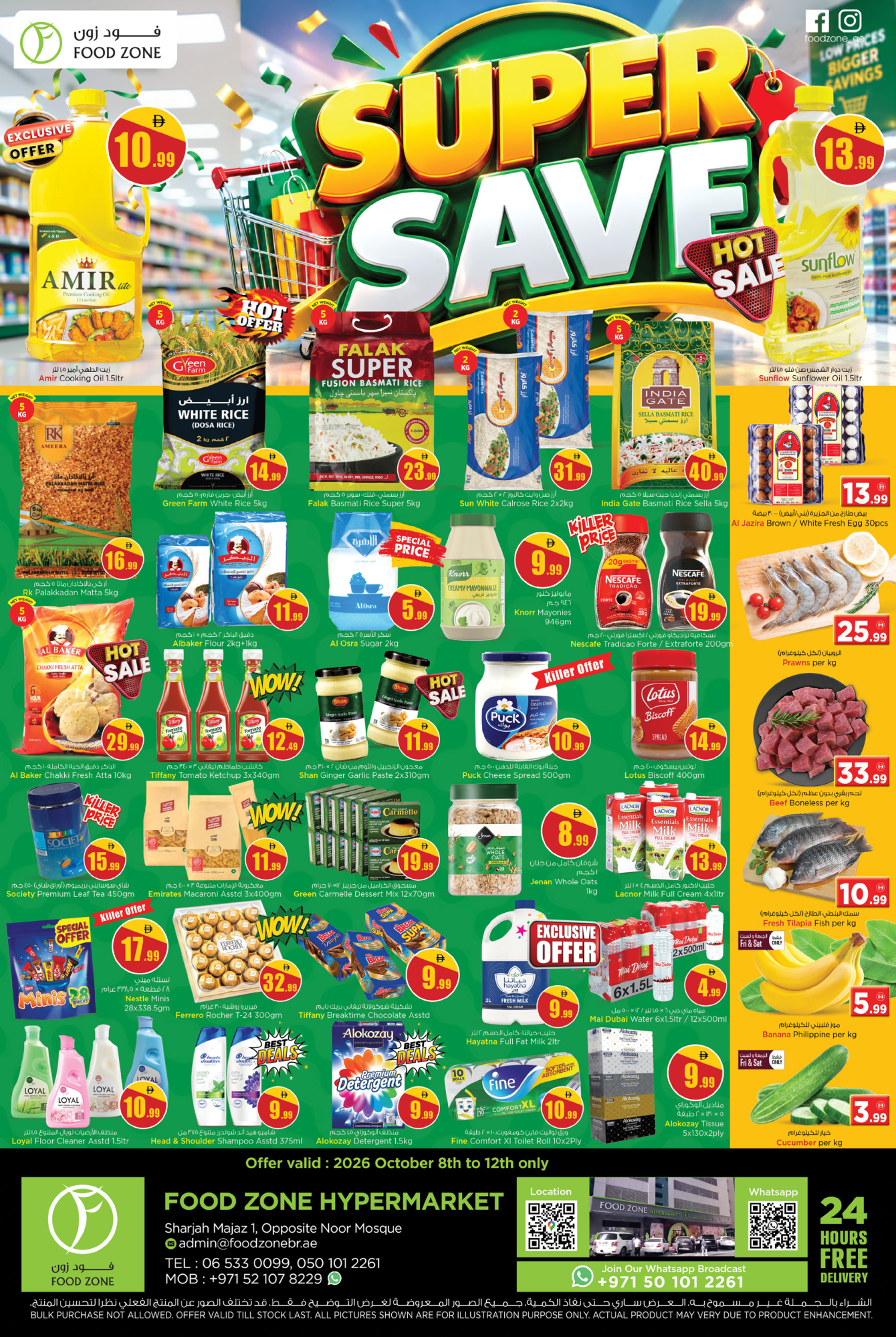 FOOD ZONE — Food Zone Super Save