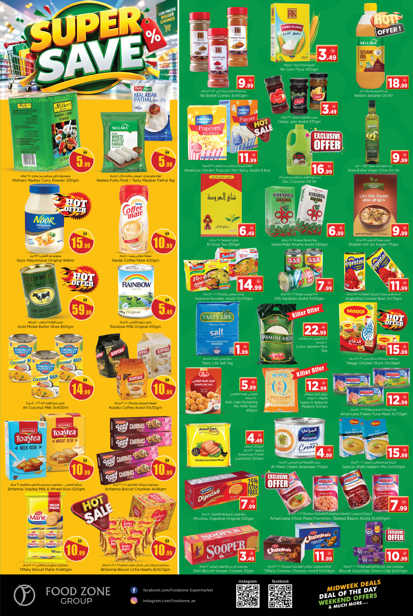 FOOD ZONE Page 2