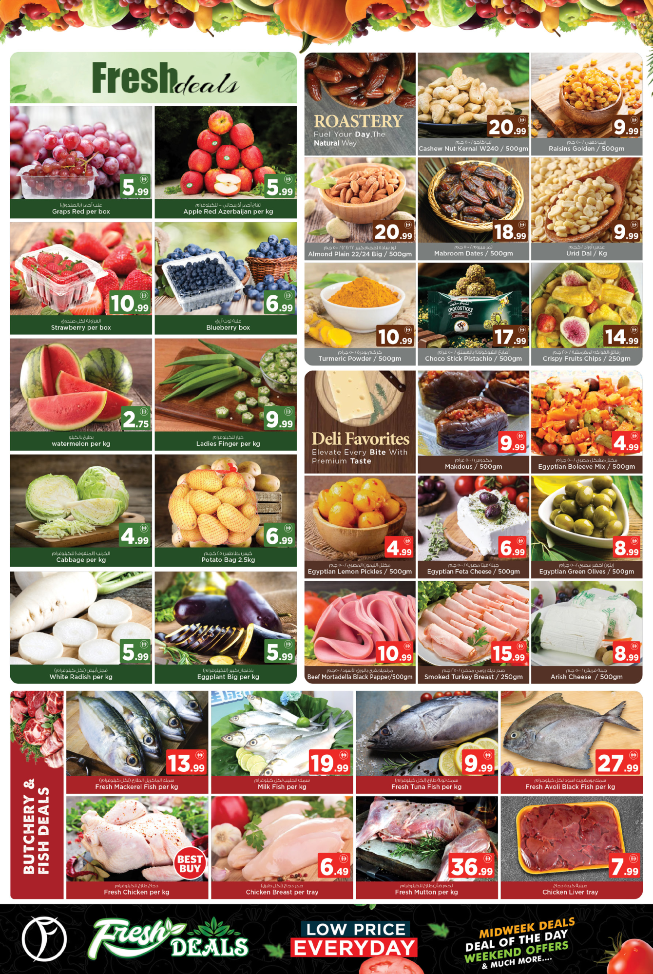 FOOD ZONE Page 4