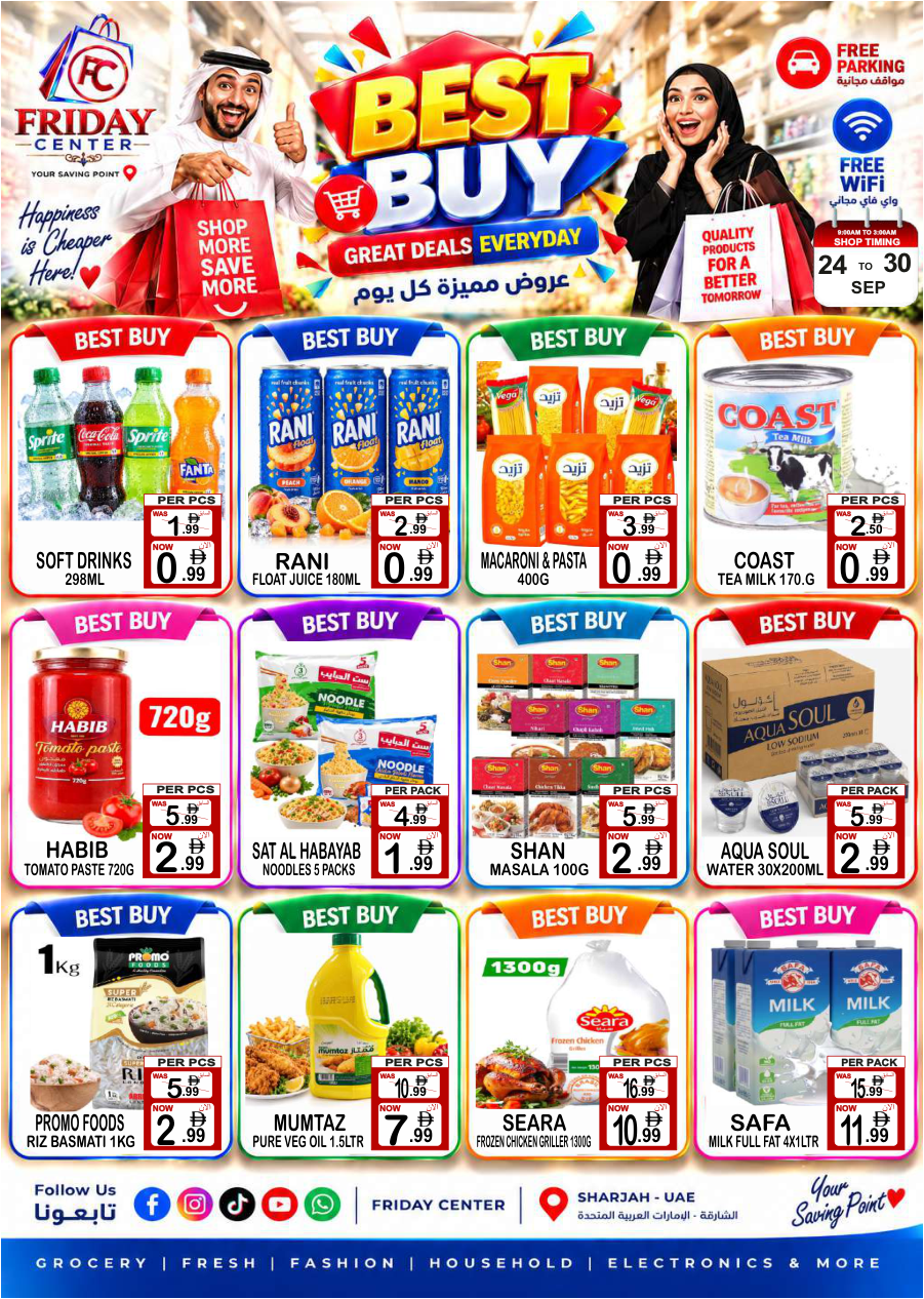 FRIDAY CENTER — Friday Center Best Buy — Great Deals Everyday