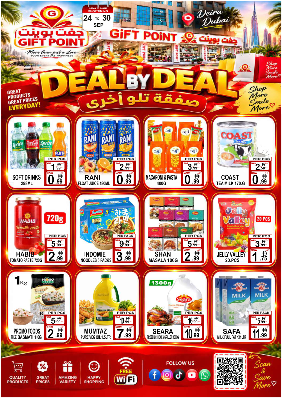 Gift Point Department Store — Gift Point Deal by Deal