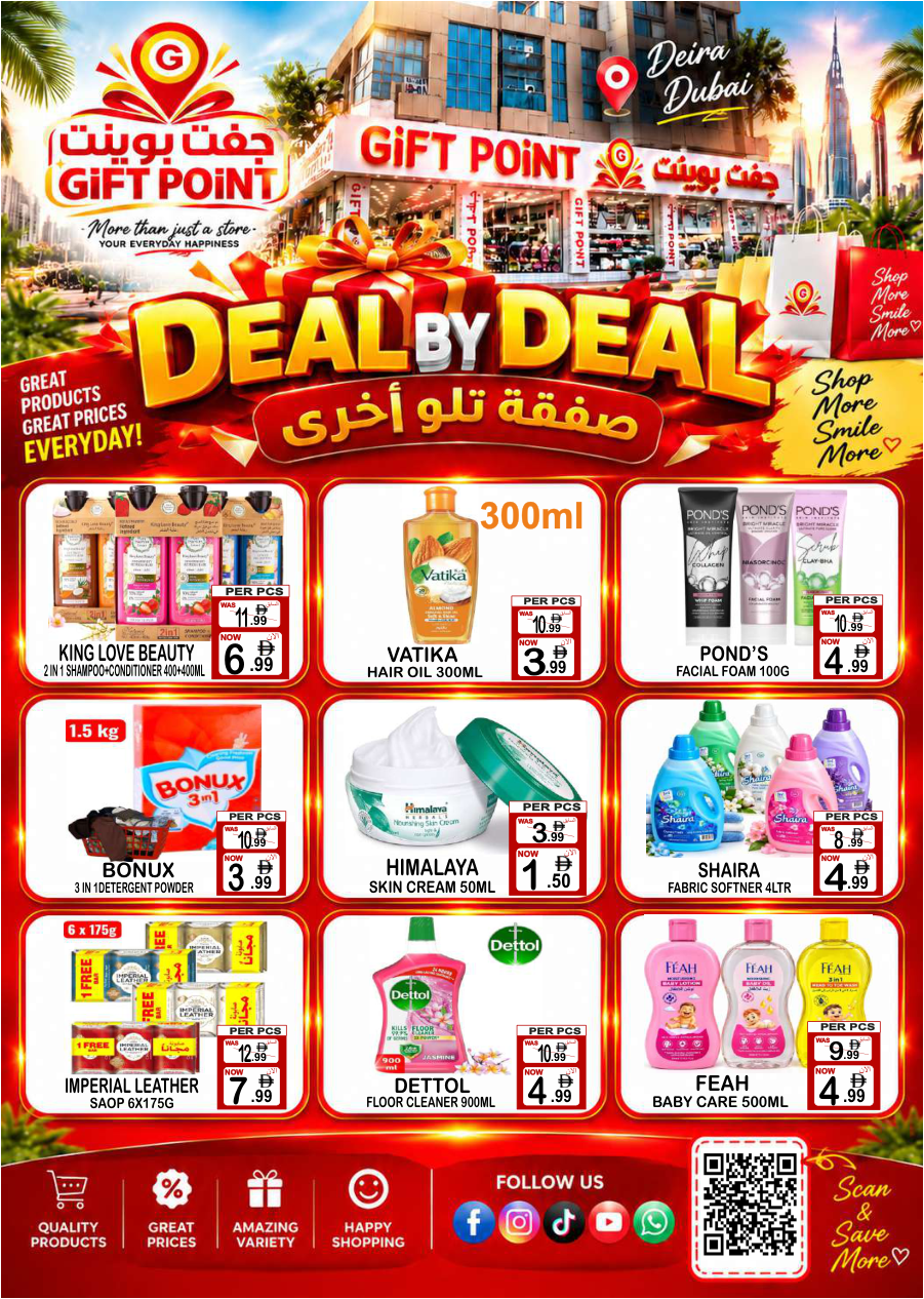 Gift Point Department Store Page 11