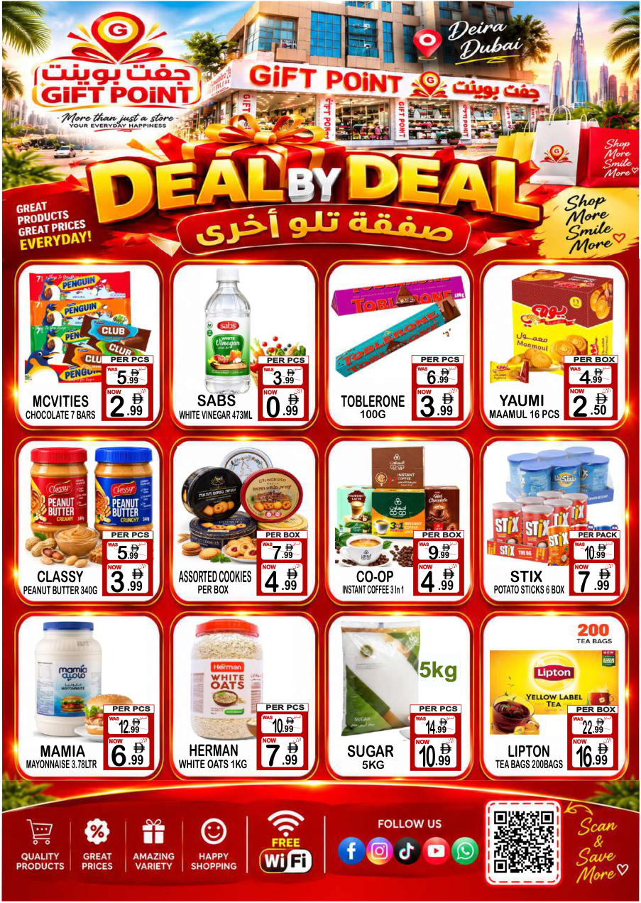 Gift Point Department Store Page 2