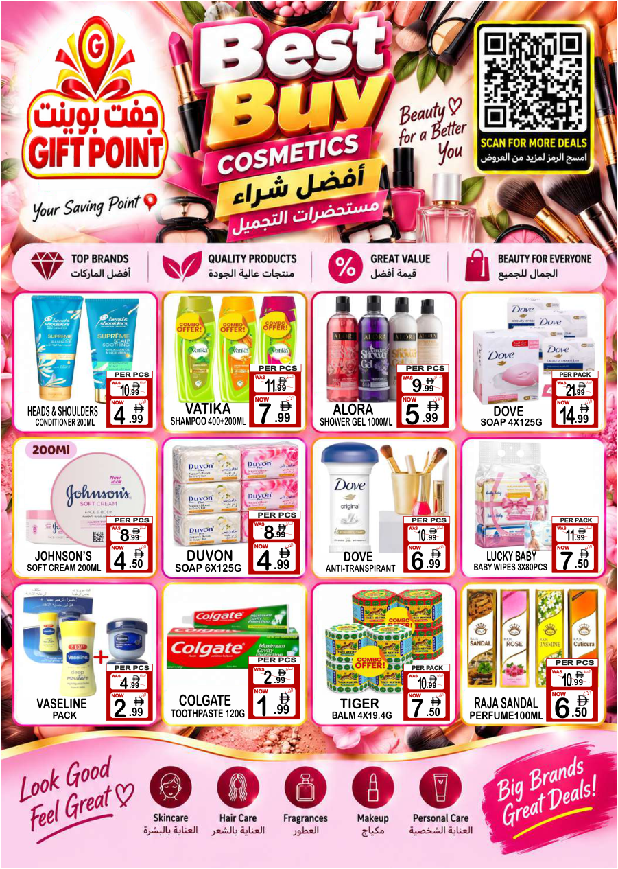Gift Point Department Store Page 5