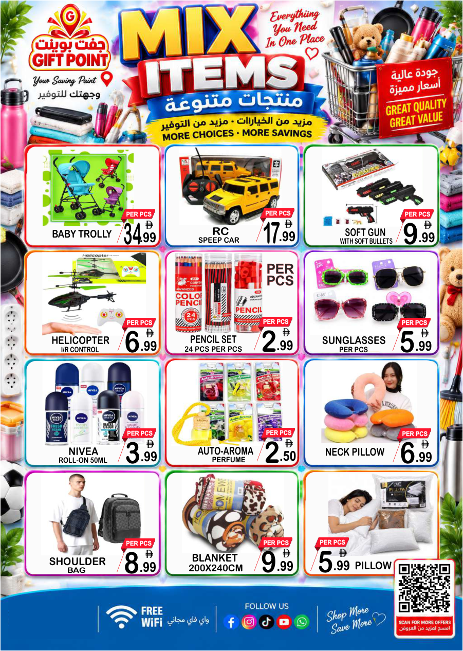 Gift Point Department Store Page 8