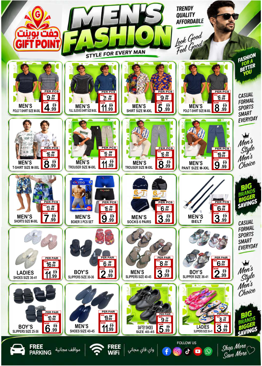Gift Point Department Store Page 9
