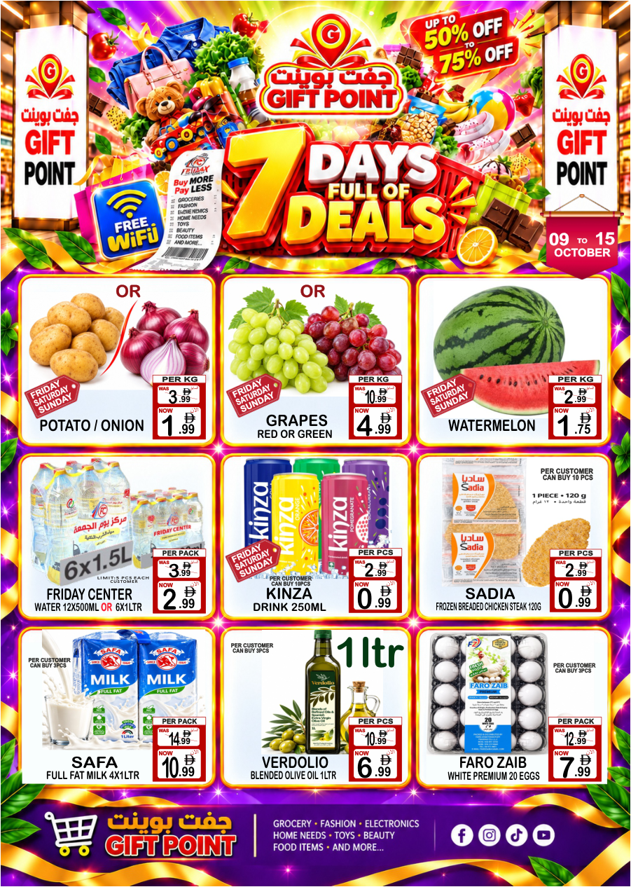 Gift Point Department Store Page 1