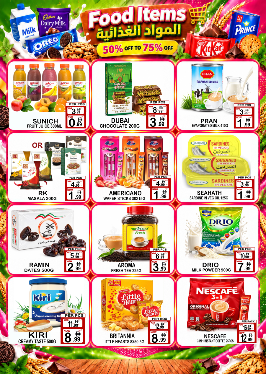 Gift Point Department Store Page 2