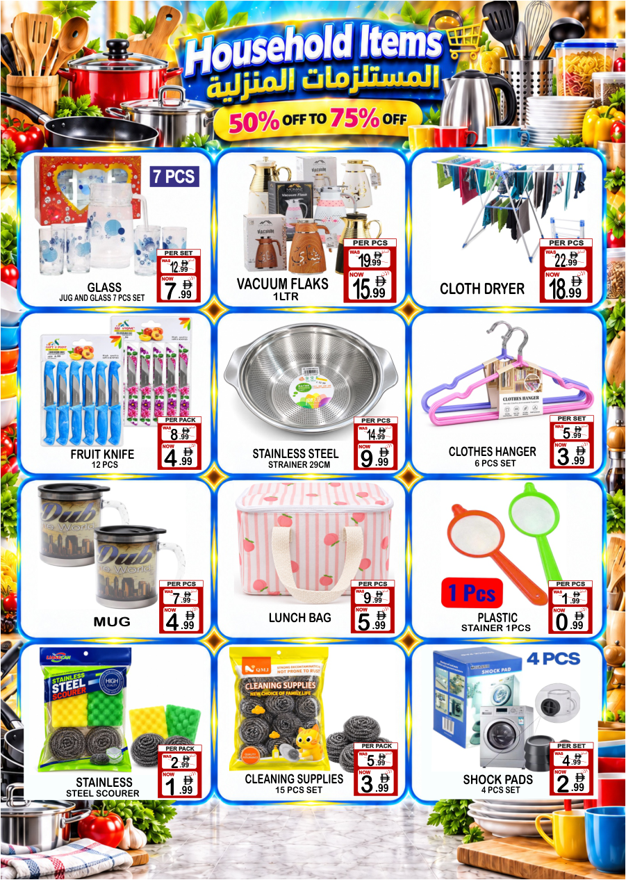 Gift Point Department Store Page 6