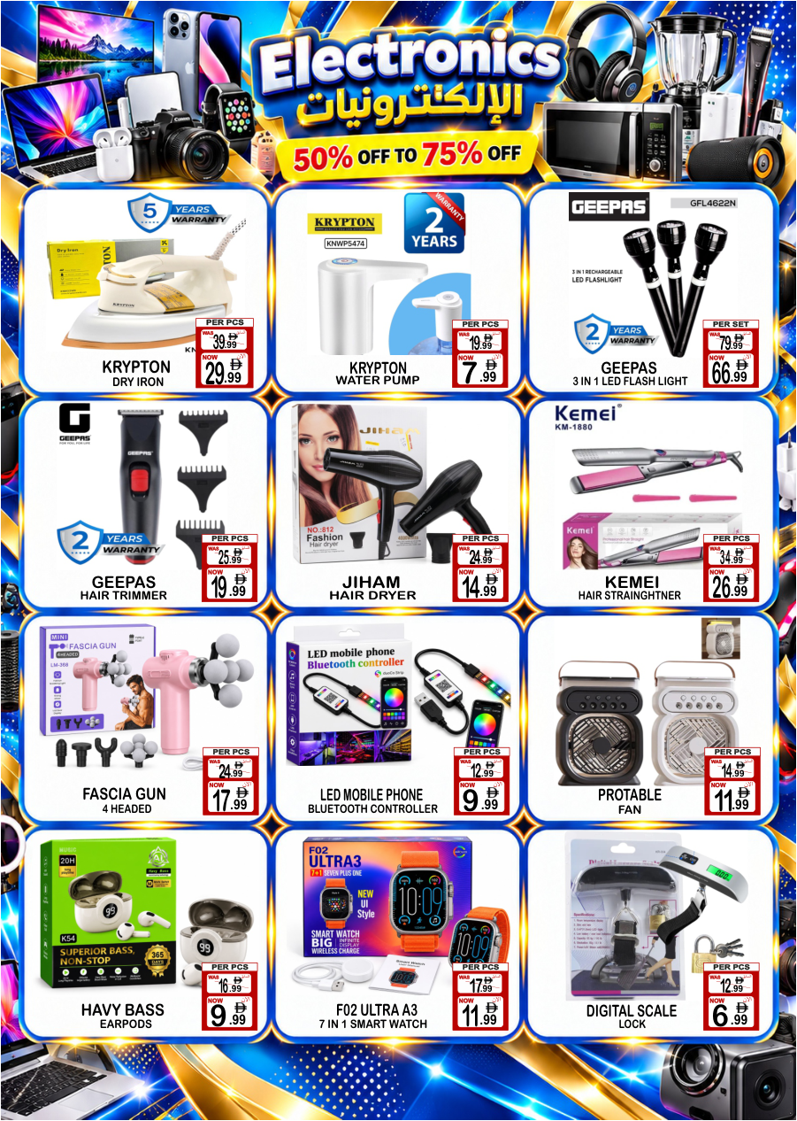 Gift Point Department Store Page 7
