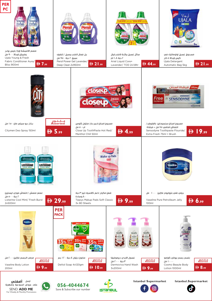 Istanbul Supermarket Page 10