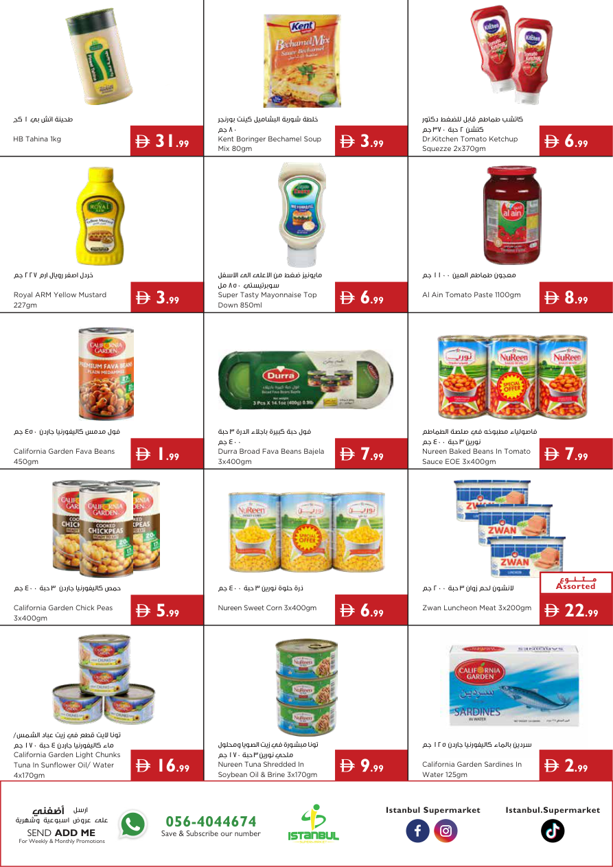 Istanbul Supermarket Page 6
