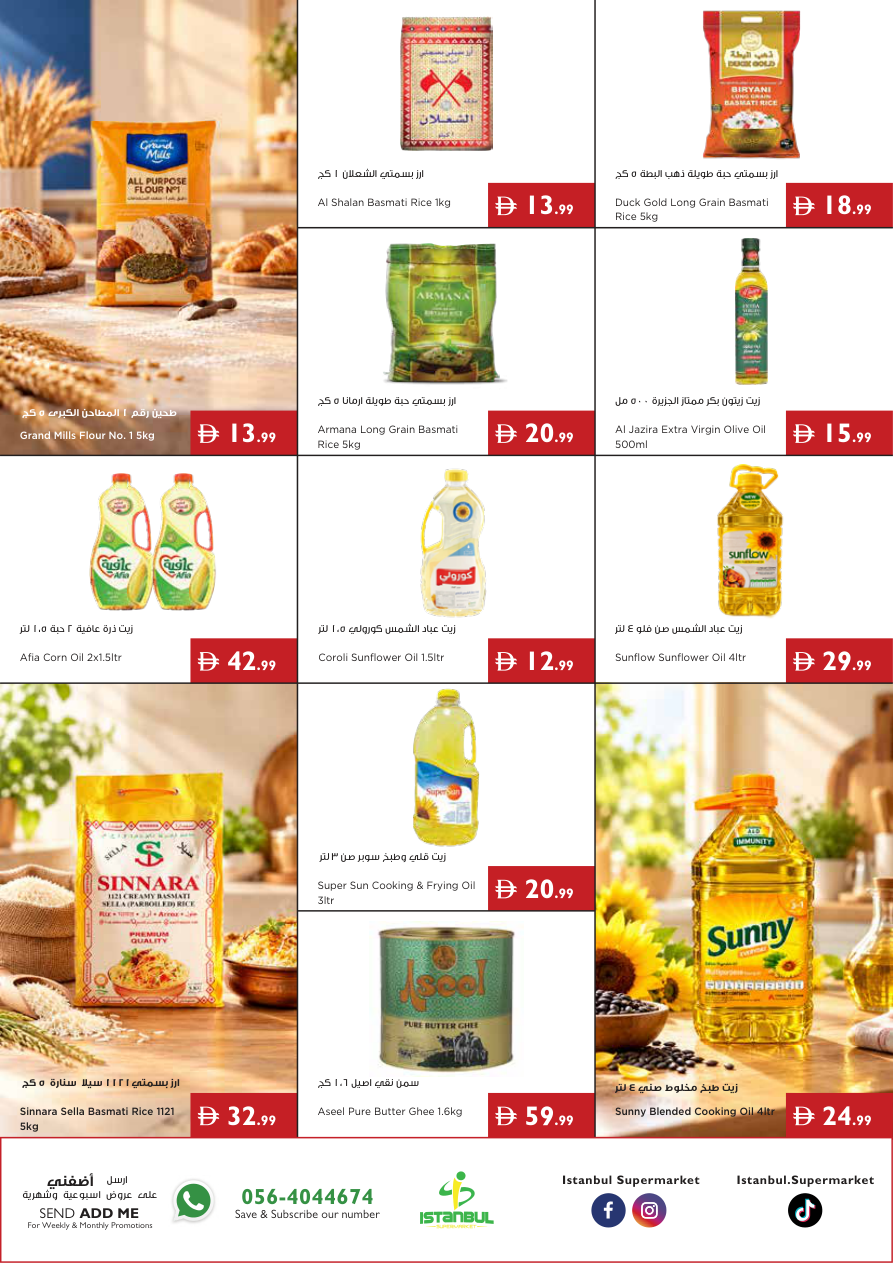 Istanbul Supermarket Page 6