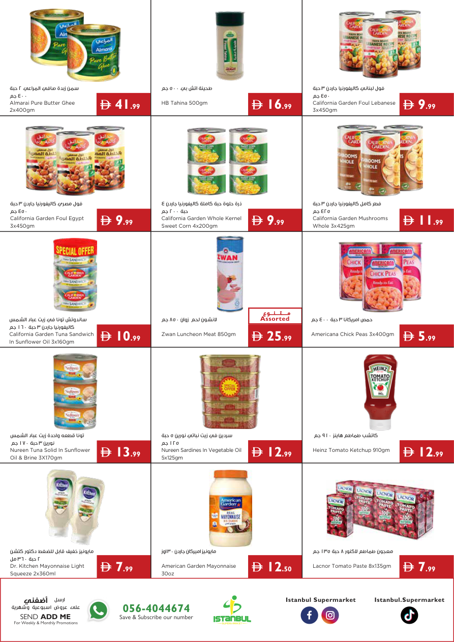 Istanbul Supermarket Page 7