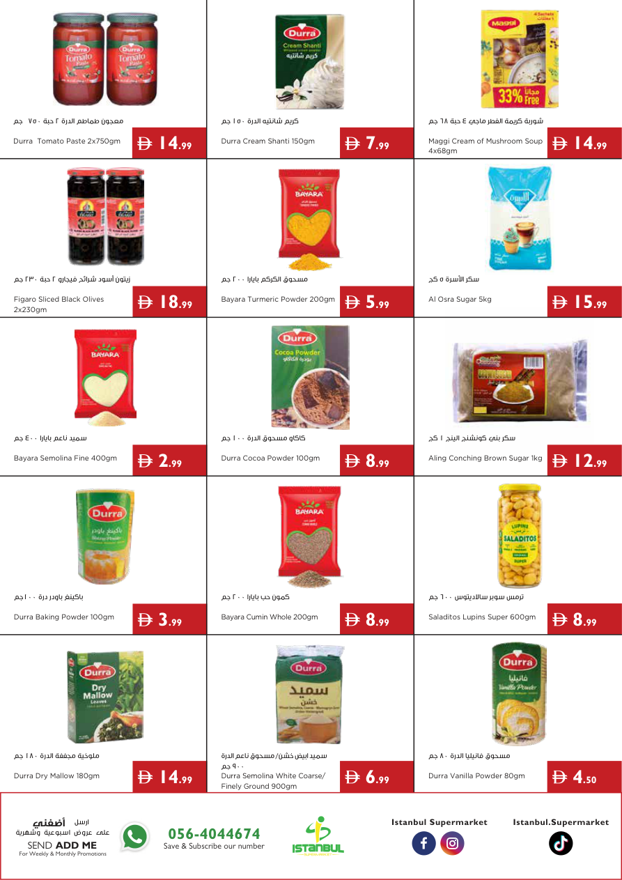 Istanbul Supermarket Page 8
