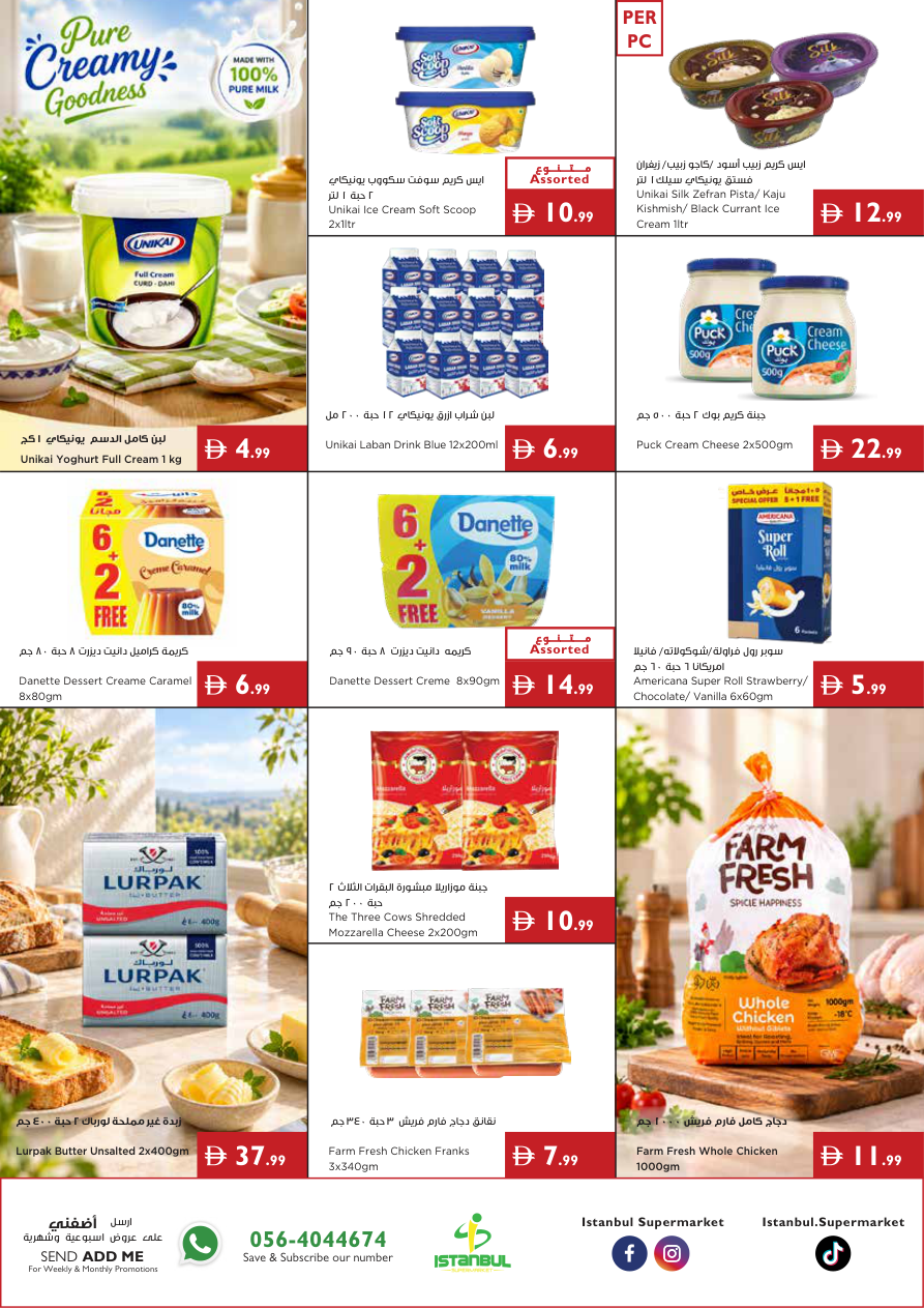 Istanbul Supermarket Page 9