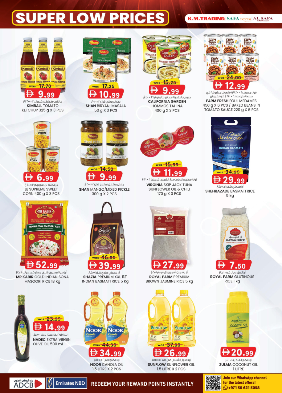 K.M. Trading Page 12