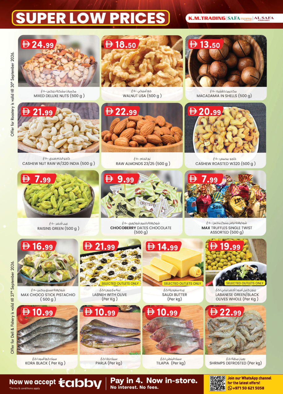 K.M. Trading Page 14